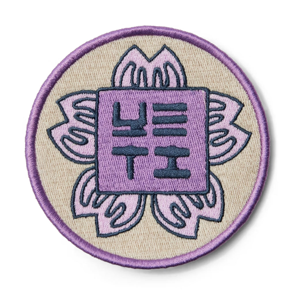 Hanko Cherry Blossom Patch - Misc