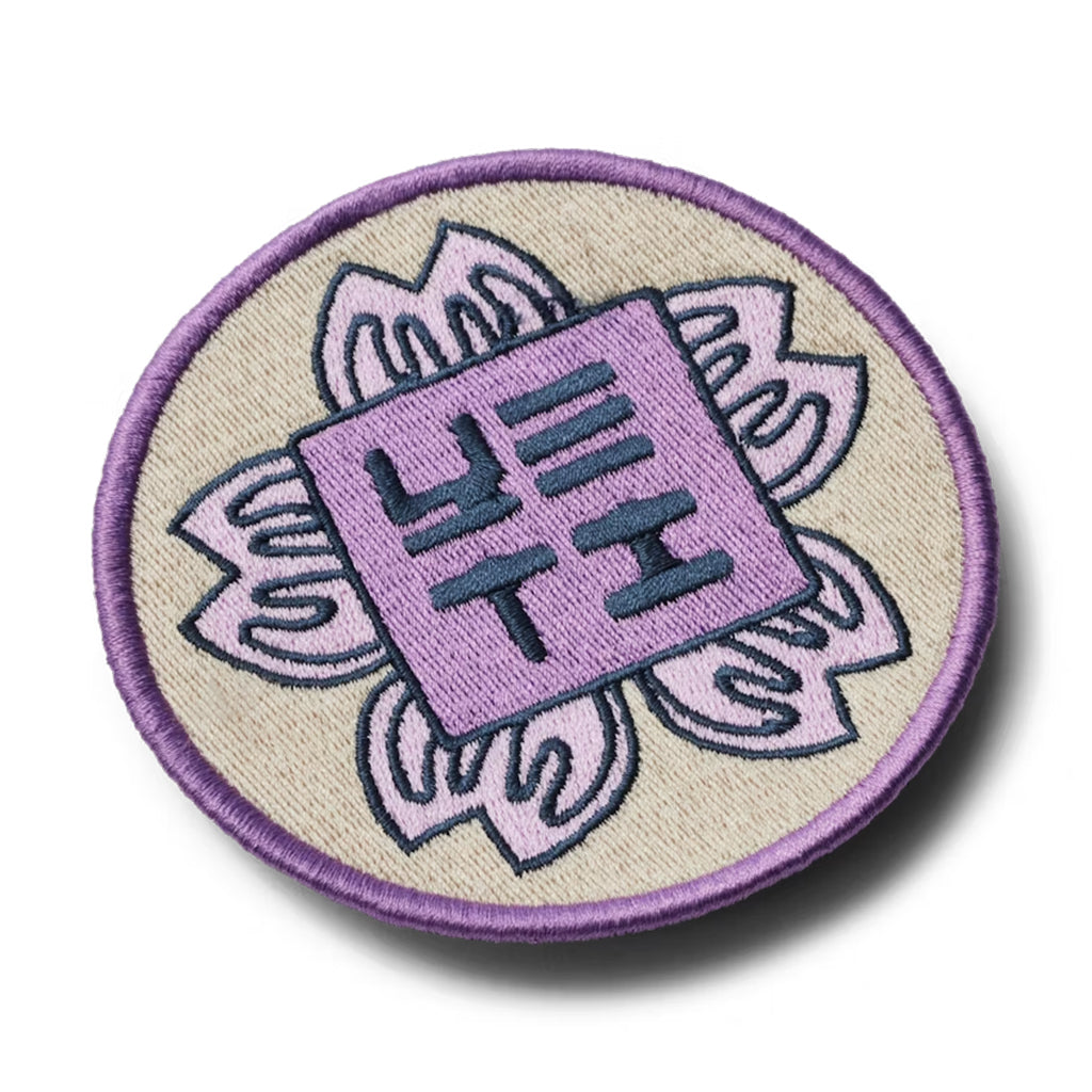 Hanko Cherry Blossom Patch - Misc